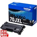【ブラザー純正】トナーカートリッジ 対応型番：HL-L6310DW、MFC-L6820DW、HL-L5210DW、HL-L5210DN、MFC-L5710DW他 写真1