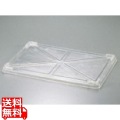サンコー クリスタル 番重用蓋 A・B型用 写真1