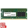 8GB DDR4-2666 260PIN SODIMM 写真1
