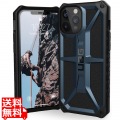 UAG社製 iPhone 12 Pro Max(6.7) 2020対応 耐衝撃ケース MONARCH マラード 【日本正規代理店品】 UAG-IPH20L-P-ML 写真1