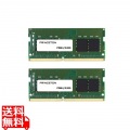 16GB (8GB 2枚組) NOTE用 DDR4-3200 260PIN SODIMM