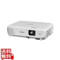 ビジネスプロジェクターベーシックモデル EB-E12 3600lm XGA ランプ シロ 写真1