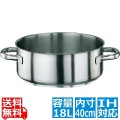 パデルノ 18-10外輪鍋 (蓋無) 1009-40 ※ IH対応 IH (100V/200V)とガス火対応 写真1