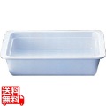 陶器製 角ガストロノームパン PB625-12 1/2 ホワイト 写真1