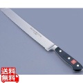クラシック パン切ナイフ(波刃) 4151-26