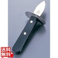 ヴォストフ オイスターナイフ 4281 写真1