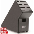 ヴォストフ 木製 ナイフブロック 7237 ブラック 写真1