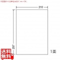 カラーインクジェットプリンタ用ユポ弱粘着ラベル 210mm×297mm A4版 210mm×297mm 60シート