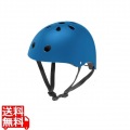 幼児用ヘルメット XSサイズ マットネイビー(011) ( NAY011 )