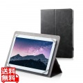 タブレットケース 8.5?10.5インチ 汎用 ソフトレザーカバー ハンドベルト付 スタンド機能 ブラック 写真1