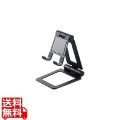 タブレット用スタンド/アルミスタンド/角度調節可能/ブラック 写真1