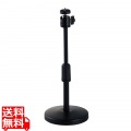 WEBカメラ スタンド 卓上 GoPro用アダプタ付 高さ調整 角度調整 ブラック ウェブカメラ テレワーク WEB会議 写真1
