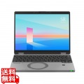 Let’s note SR4 店頭(Core i5-1335U/16GB/SSD・512GB/光学ドライブなし/Win11Pro/OFなし/12.4型/FHD+/カームグレイ) 写真1