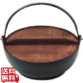 (S)電磁用 みやま鍋 21cm 写真1