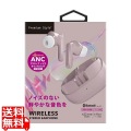 ANC付フルワイヤレスイヤホン ピンク 写真1