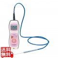 真空調理用温度計 サニタリーサーモVC (センサ3本セット付)