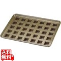 シリコン加工 フォーマル型天板 (35ヶ取) 業務用
