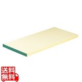 抗菌ピュアマナ板カラー縁付PK1A20mmグリーン