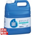 植物物語ボディーソープ 4L 写真1