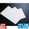 SA吸水シート(250枚入) L 写真1