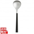 #2250 黒柄カトラリー スープスプーン(12150601-0142) 写真1