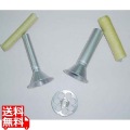 ウインナーメーカーセット No.10 β ・12 β 用 (※オプション品のみ) 写真1
