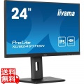 液晶ディスプレイ 23.8型/1920×1080/HDMI、DisplayPort、USB Type-C映像出力：給電/ブラック/スピーカー：あり/IPS方式パネル/昇降/回転/LANポート有 写真1