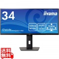 液晶ディスプレイ 34型/3440×1440/HDMI、DisplayPort/ブラック/スピーカー：あり/IPS方式/昇降 写真1