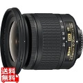AF-P DX 10-20/4.5-5.6G VR 写真1
