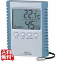 温湿度計 デジコンフォ II TD-8172 写真1