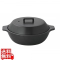 KAKOMI 直火土鍋 1.2L ブラック 25213 写真1