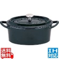 ボン・ボネール ココットオーバル17cm マジョリカグリーン※ IH対応 IH (100V/200V)とガス火対応 写真1