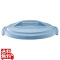 ベルク 丸型ポリペール ブルー 130G 蓋 PP製 ※蓋のみの販売です 写真1
