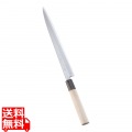 堺實光 匠練銀三 ふぐ引(片刃) 30cm 37560 写真1