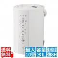 象印 加湿器 スチーム式 お手入れ簡単 木造和室6畳 プレハブ洋室10畳 容量3L 連続加湿8時間 EE-DF35-WA 写真1