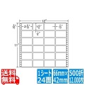 ナナフォーム Mタイプ 2 6/10" ×1 4/6" (66mm×42mm) 12" ×11" (305mm×279mm) 500折(12,000枚)