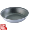 SA アルミキャスト 味匠 万能鍋 18cm シルバー 写真1