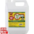 小動物忌避剤 ネズミいや?ン！(散布用液剤)4L 写真1