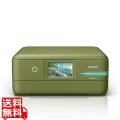 A4カラーインクジェット複合機 エコタンク搭載モデル EW-M757TP 5色インク グリーン