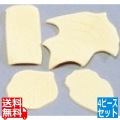 シリコン葉脈型マット 4pcsセット86244