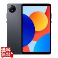 Redmi Pad SE 8.7 (Helio G85/4GB/eMMC・128GB/Xiaomi HyperOS/8.7型/SIMスロット：なし/Graphite Gray/128-58179)