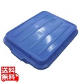 トラエックス カラーフードストレージボックス用カバー 1500 ブルー(C04) 写真1
