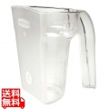 ラバーメイド セーフティスクープ 9G51 500ml 写真1