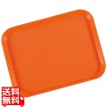 ファーストフードトレー 1418FF オレンジ 写真1