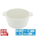 レヴォル レヴォリューション2 ラウンドココット(蓋無) 19cm 649848 写真1