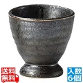 饗の器 足つきカップ KU0609BK(6ヶ入) 写真1