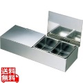 EBM 18-8 ダブルカバー式 ヤクミ入 4ヶ入 写真1