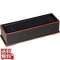 ABS 箸箱 黒渕朱(楊枝入付)24cm 写真1