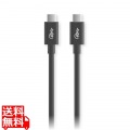 USB4ケーブル タイプC Type-C-TypeC 認証品 0.8m 認証品 40Gbps 充電 データ転送 高速 USB PD 対応 RoHS指令準拠 ( 10物質 ) ブラック