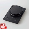 ドリップスケール/コーヒー専用タイマー機能搭載/計量+タイマー計測同時表示/操作・カウント音付/最大2kg/最小0.1g表示/バックライト付/ブラック 写真1